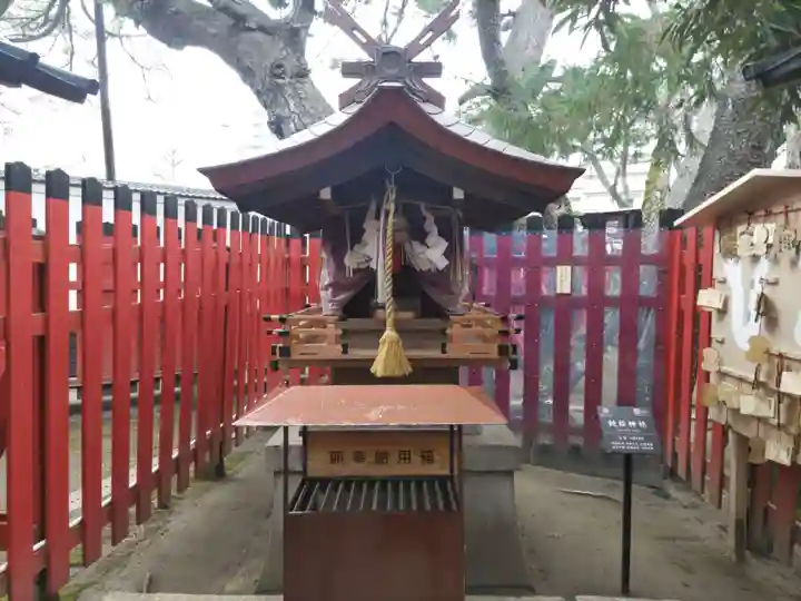 蛇松神社(新潟県)