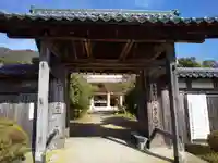 西福寺の山門・神門
