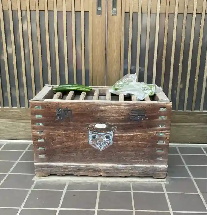 曹源寺(東京都)