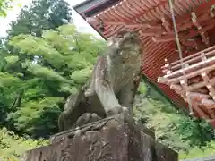 鞍馬寺の狛犬