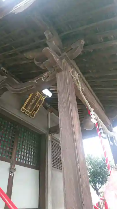 琴平宮の本殿・本堂