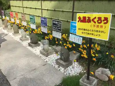 鷲子山上神社のその他建物