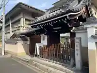 長福寺(京都府)