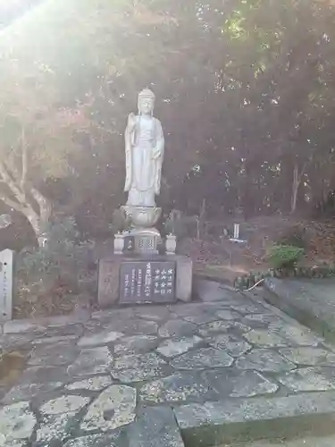 正平寺(大分県)
