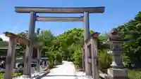報徳二宮神社の鳥居