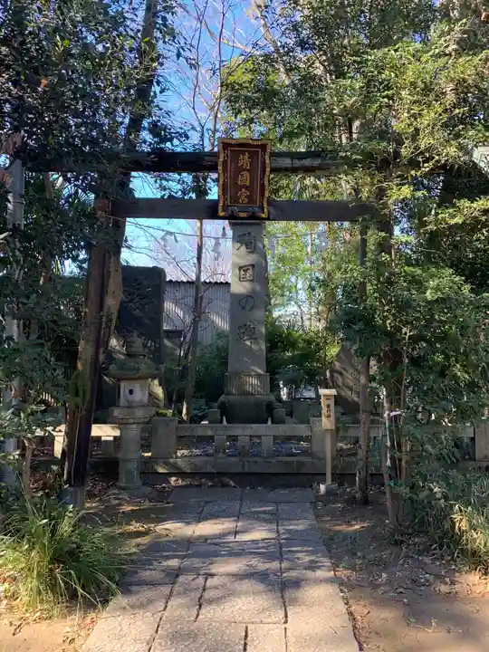 篠崎浅間神社の末社・摂社