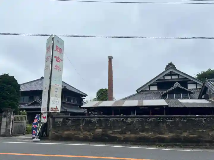 前原御嶽神社(千葉県)