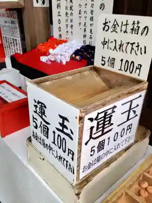 鵜戸神宮のその他建物