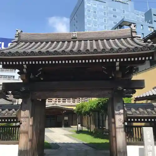 圓珠寺の山門