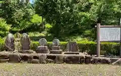 洞泉寺(岐阜県)