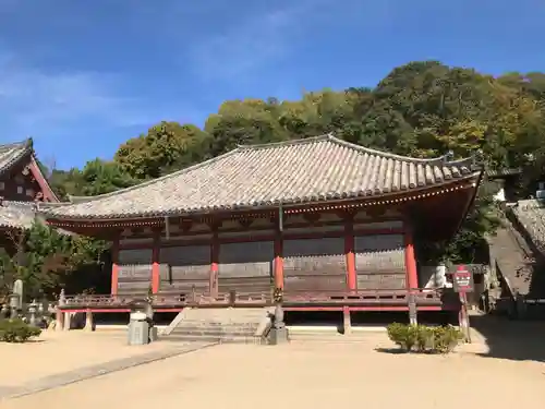 浄土寺の建物その他