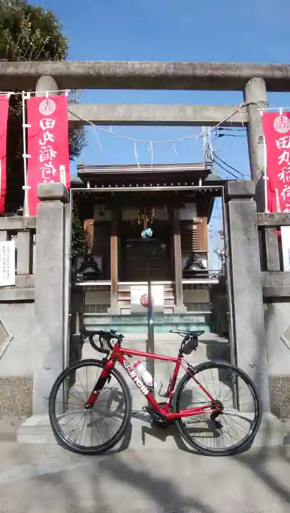 田丸稲荷神社の鳥居