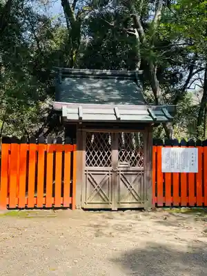 半木神社（賀茂別雷神社境外末社）(京都府)