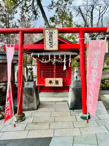 金昌寺の{uncategorized: "未分類", other: "その他", undefined: "問題あり", building: "その他建物", grave: "お墓", sacred_gate: "鳥居", guardian: "狛犬", statue: "像", buddha: "仏像", history: "歴史", nature: "自然", garden: "庭園", animal: "動物", pagoda: "塔", temizu: "手水舎", mountain_gate: "山門・神門", sanctuary: "本殿・本堂", subordinate: "末社・摂社", art: "芸術", scenery: "景色", jizo: "地蔵", ema: "絵馬", goshuin: "御朱印", omikuji: "おみくじ", items: "授与品その他", amulet: "お守り", goshuincho: "御朱印帳", eats: "食事", festival: "お祭り", votive_dance: "神楽", shichigosan: "七五三参", wedding: "結婚式", experience: "体験その他", initially: "初詣", around: "周辺", anti_infection: "感染症対策"}