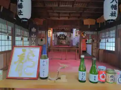 山口八幡社の本殿・本堂