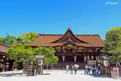 北野天満宮(京都府)