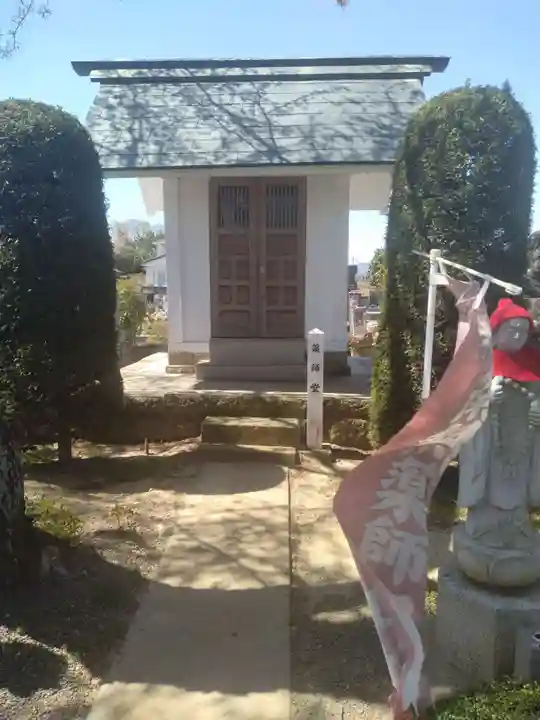 光台寺(福島県)