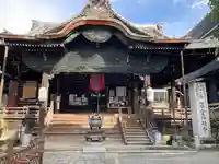 行願寺(革堂)(京都府)