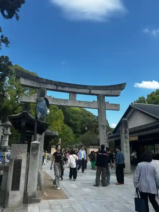 太宰府天満宮の{uncategorized: "未分類", other: "その他", undefined: "問題あり", building: "その他建物", grave: "お墓", sacred_gate: "鳥居", guardian: "狛犬", statue: "像", buddha: "仏像", history: "歴史", nature: "自然", garden: "庭園", animal: "動物", pagoda: "塔", temizu: "手水舎", mountain_gate: "山門・神門", sanctuary: "本殿・本堂", subordinate: "末社・摂社", art: "芸術", scenery: "景色", jizo: "地蔵", ema: "絵馬", goshuin: "御朱印", omikuji: "おみくじ", items: "授与品その他", amulet: "お守り", goshuincho: "御朱印帳", eats: "食事", festival: "お祭り", votive_dance: "神楽", shichigosan: "七五三参", wedding: "結婚式", experience: "体験その他", initially: "初詣", around: "周辺", anti_infection: "感染症対策"}