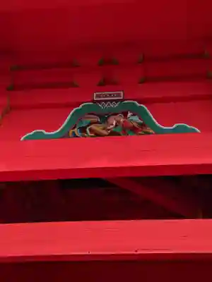 六所神社の芸術