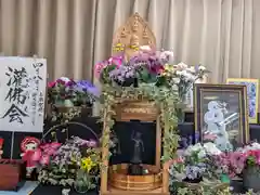 伊勢原 法泉寺の体験その他