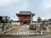 浄厳院の山門・神門