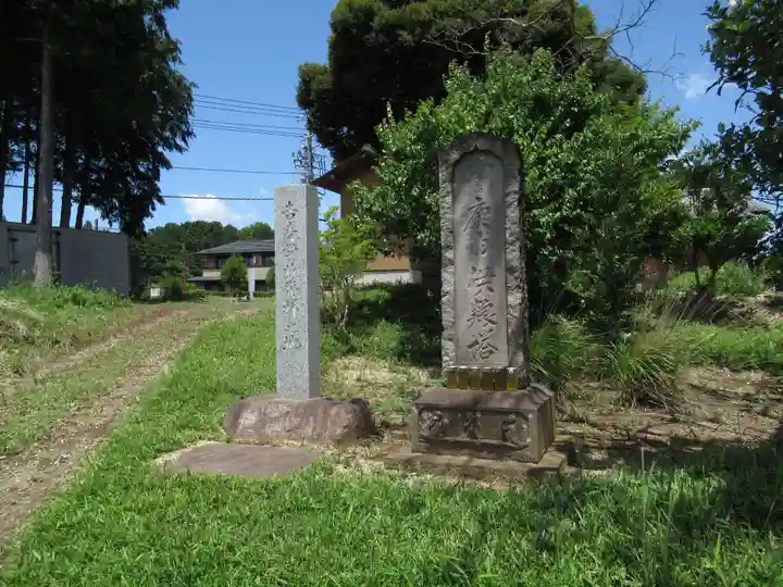菅原神社(千葉県)