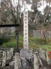 男乃宇刀神社の建物その他