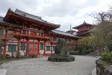 金剛寺の本殿・本堂
