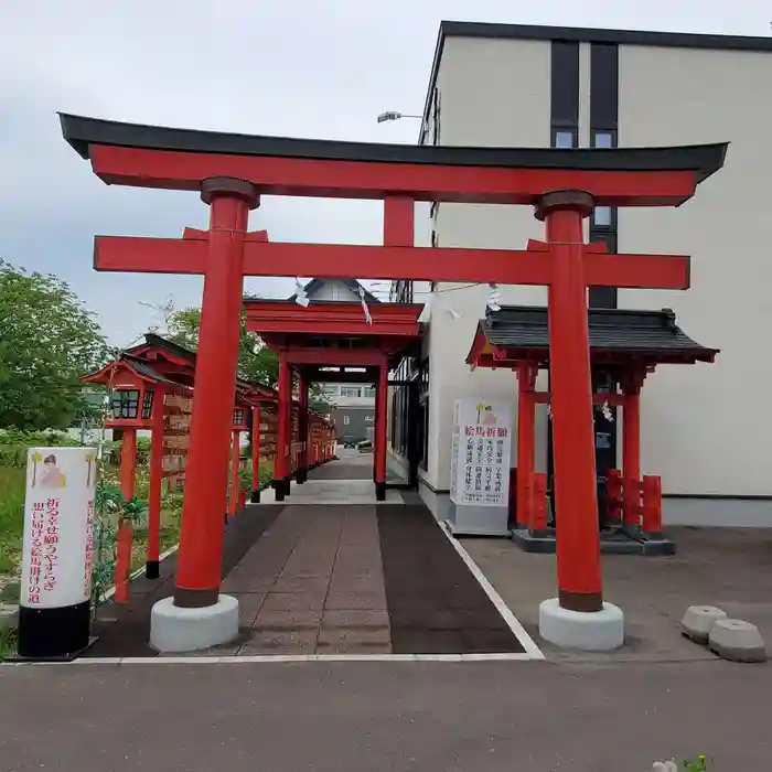 函館伏白稲荷神社の鳥居