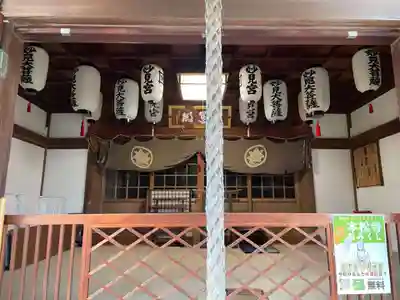 妙見社(兵庫県)