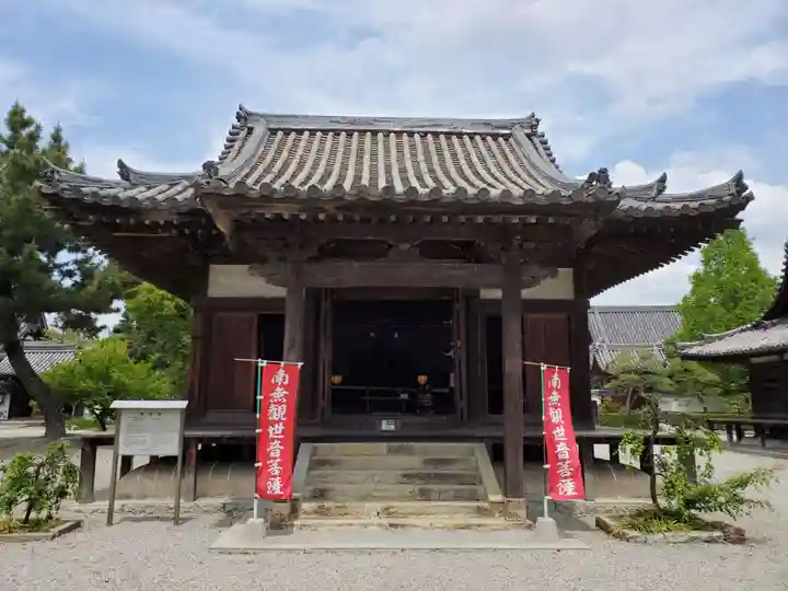 鶴林寺のその他建物