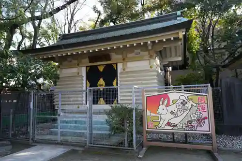 新田神社のその他建物