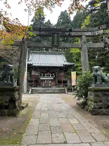 今市瀧尾神社(栃木県)