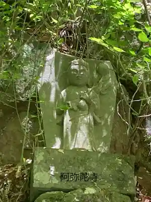 阿弥陀寺(長野県)