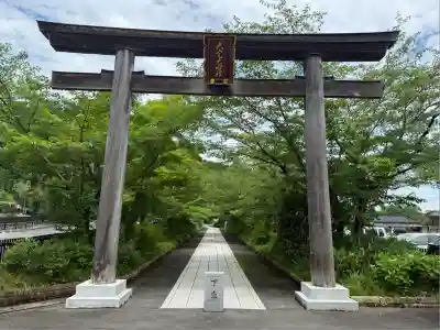 高麗神社(埼玉県)