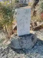 慈照寺のその他建物