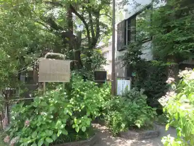 弥勒寺(東京都)
