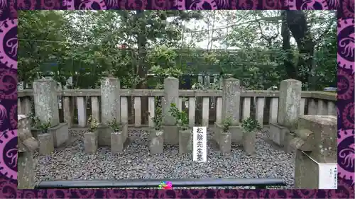 松陰神社(東京都)