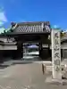 久国寺の山門・神門