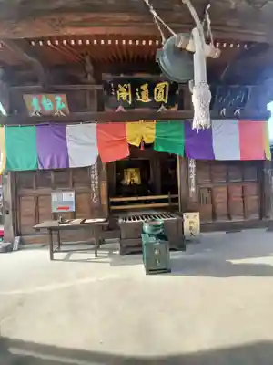 今宮坊の本殿・本堂