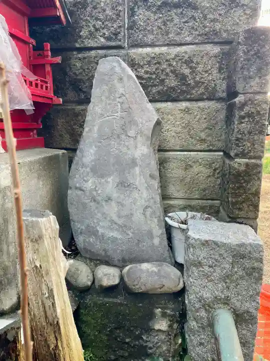 三河島竜神の{uncategorized: "未分類", other: "その他", undefined: "問題あり", building: "その他建物", grave: "お墓", sacred_gate: "鳥居", guardian: "狛犬", statue: "像", buddha: "仏像", history: "歴史", nature: "自然", garden: "庭園", animal: "動物", pagoda: "塔", temizu: "手水舎", mountain_gate: "山門・神門", sanctuary: "本殿・本堂", subordinate: "末社・摂社", art: "芸術", scenery: "景色", jizo: "地蔵", ema: "絵馬", goshuin: "御朱印", omikuji: "おみくじ", items: "授与品その他", amulet: "お守り", goshuincho: "御朱印帳", eats: "食事", festival: "お祭り", votive_dance: "神楽", shichigosan: "七五三参", wedding: "結婚式", experience: "体験その他", initially: "初詣", around: "周辺", anti_infection: "感染症対策"}