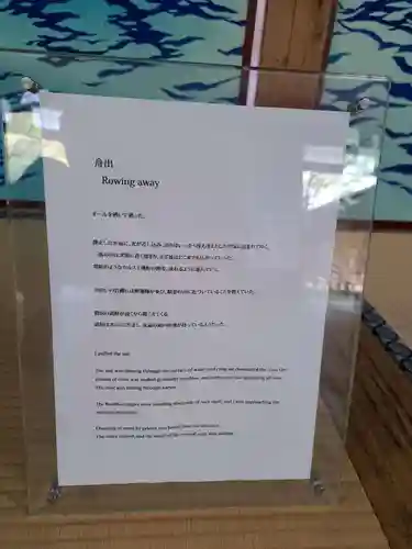 建仁寺（建仁禅寺）(京都府)