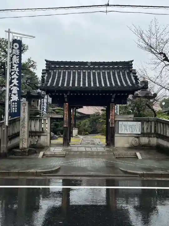 妙行寺の{uncategorized: "未分類", other: "その他", undefined: "問題あり", building: "その他建物", grave: "お墓", sacred_gate: "鳥居", guardian: "狛犬", statue: "像", buddha: "仏像", history: "歴史", nature: "自然", garden: "庭園", animal: "動物", pagoda: "塔", temizu: "手水舎", mountain_gate: "山門・神門", sanctuary: "本殿・本堂", subordinate: "末社・摂社", art: "芸術", scenery: "景色", jizo: "地蔵", ema: "絵馬", goshuin: "御朱印", omikuji: "おみくじ", items: "授与品その他", amulet: "お守り", goshuincho: "御朱印帳", eats: "食事", festival: "お祭り", votive_dance: "神楽", shichigosan: "七五三参", wedding: "結婚式", experience: "体験その他", initially: "初詣", around: "周辺", anti_infection: "感染症対策"}