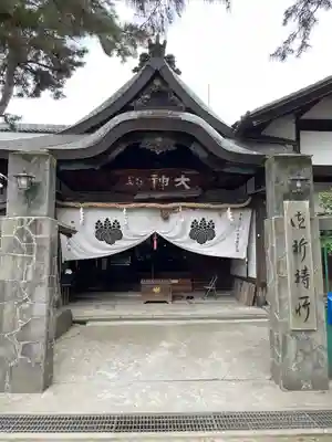 大神神社(奈良県)