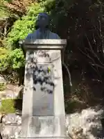 神峯寺(高知県)