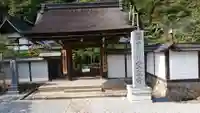 室生寺の山門・神門