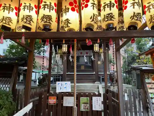 菅原院天満宮神社(京都府)