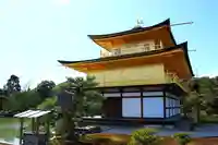 鹿苑寺(金閣寺)の本殿・本堂