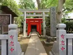 古地老稲荷神社(東京都)